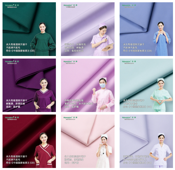 如花似锦|米兰·(milan)纺织环保医护面料百花齐放！