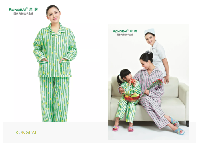 米兰·(milan)医纺格纹医用面料