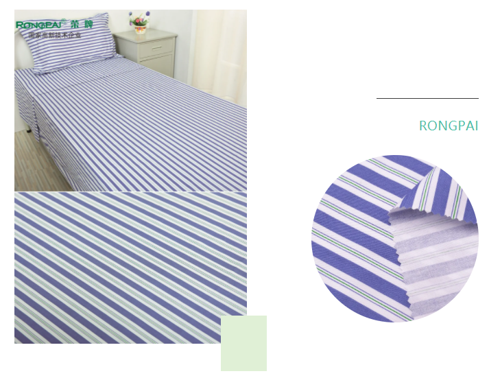 米兰·(milan)医纺格纹医用面料