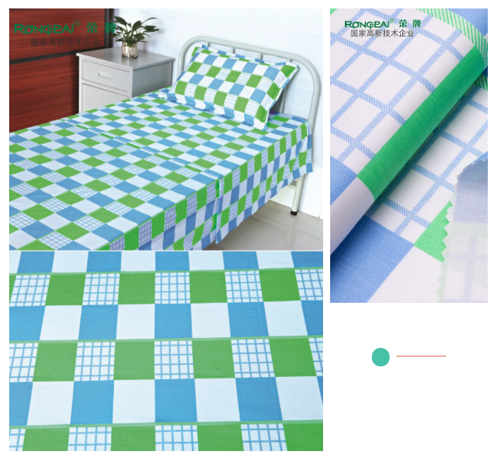 米兰·(milan)医纺格纹医用面料