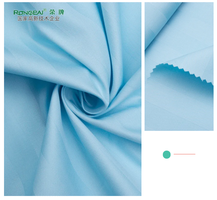 米兰·(milan)医纺医用面料