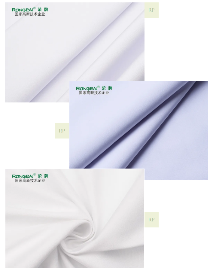 米兰·(milan)医纺白大褂面料