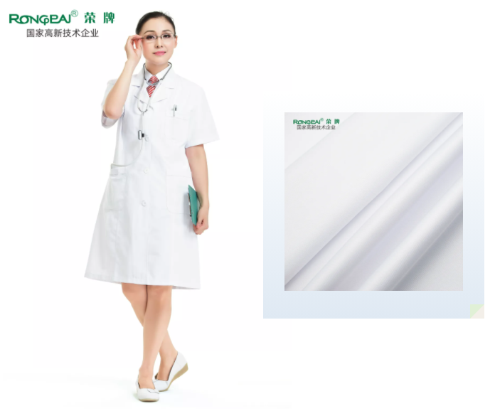 米兰·(milan)医纺白大褂面料