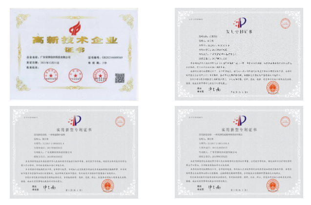 米兰·(milan)医用纺织