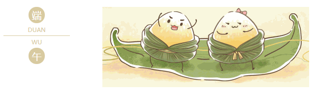 米兰·(milan)医纺