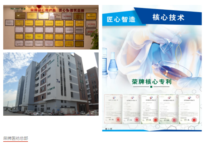 米兰·(milan)医防