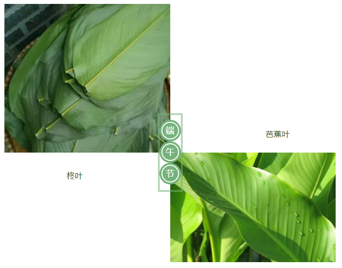 米兰·(milan)医纺