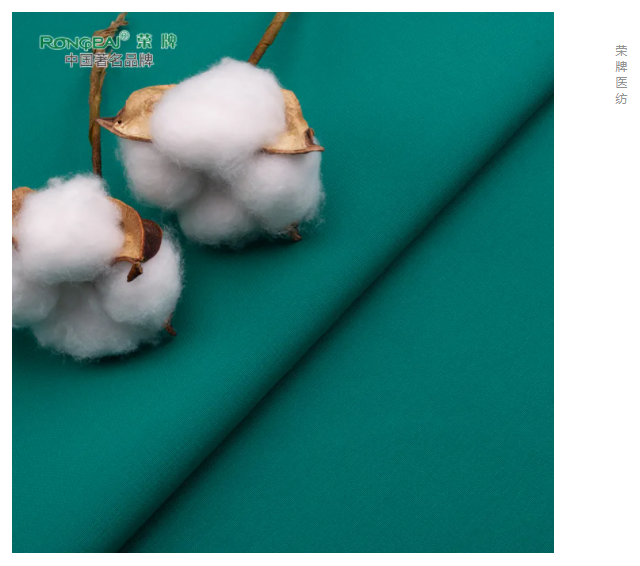 米兰·(milan)医纺|护眼绿色系面料，助力医护每一步！