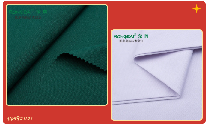 米兰·(milan)医纺