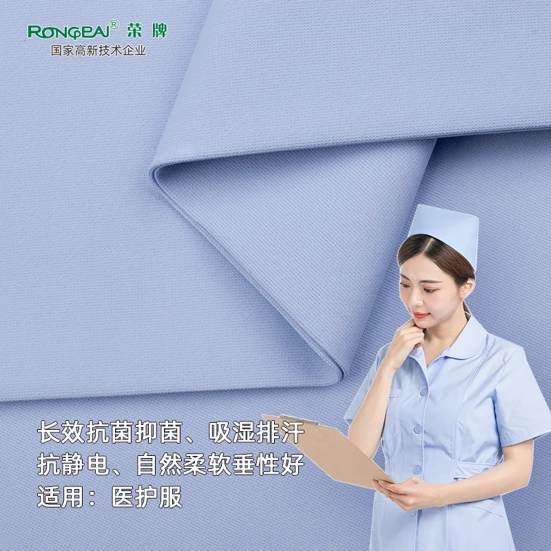 月子中心的护士服，竟然时髦又好看