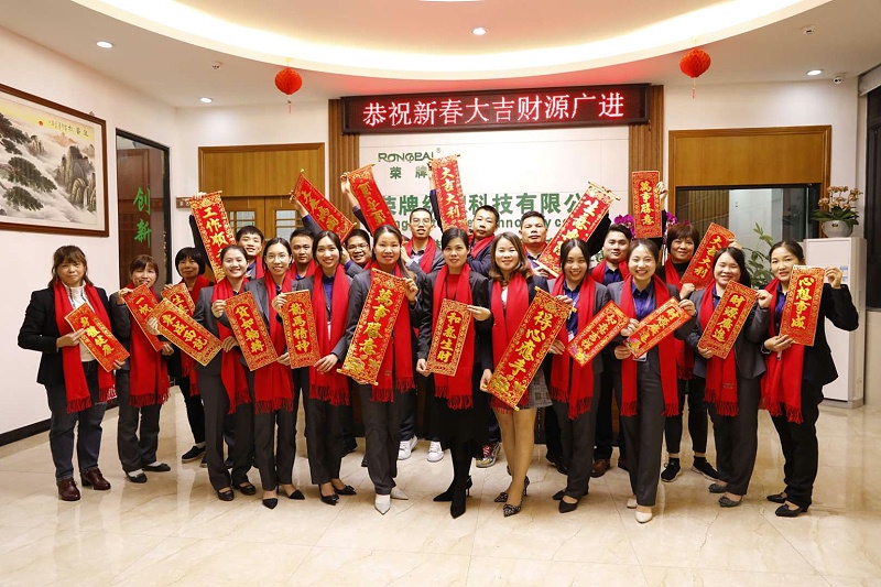 米兰·(milan)医纺开工大吉