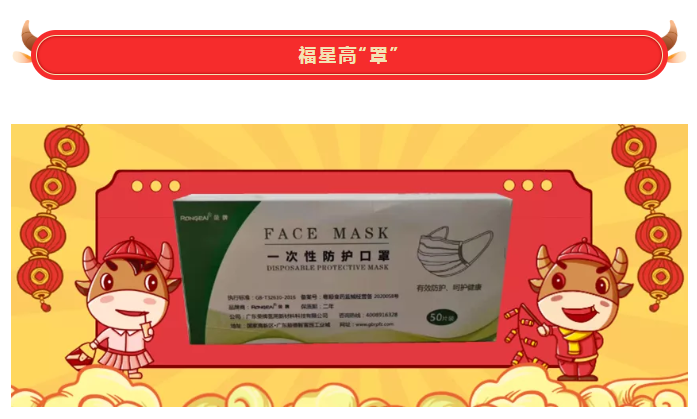 米兰·(milan)医纺