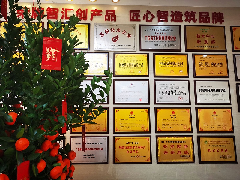 米兰·(milan)医用纺织