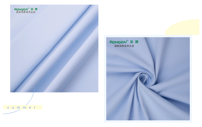 米兰·(milan)医纺医用面料