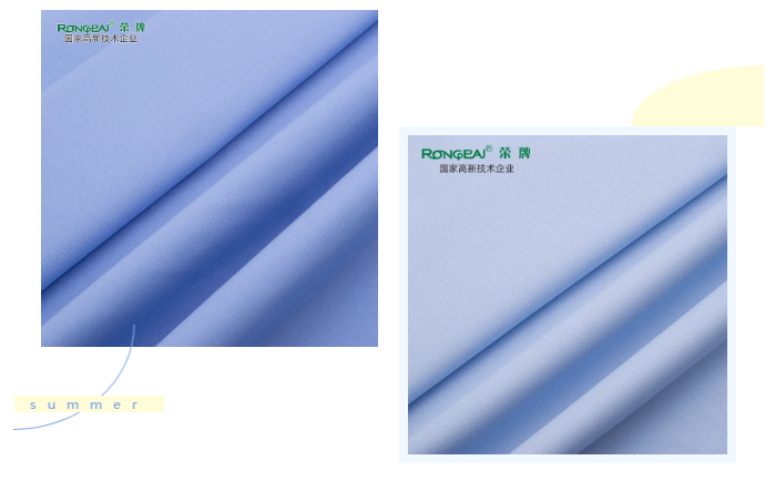 米兰·(milan)医纺医用面料