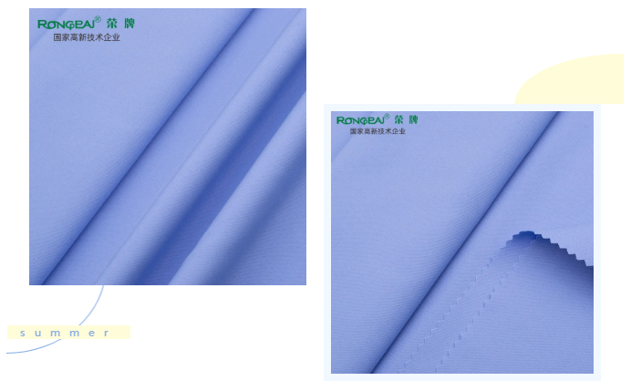 米兰·(milan)医纺医用面料