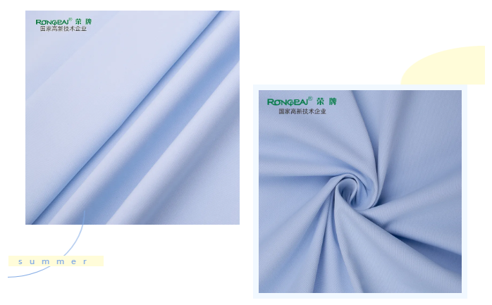 米兰·(milan)医纺医用面料