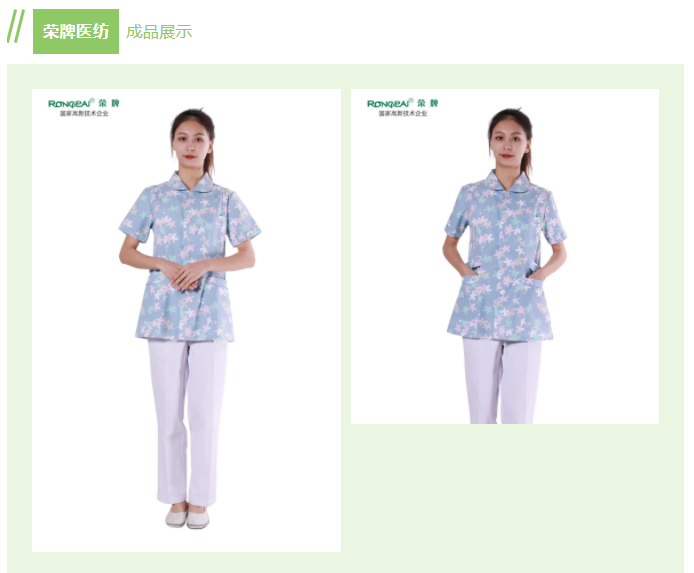 米兰·(milan)纺织印花面料