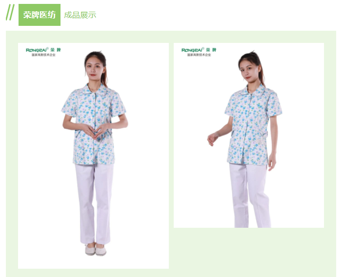 米兰·(milan)纺织印花面料