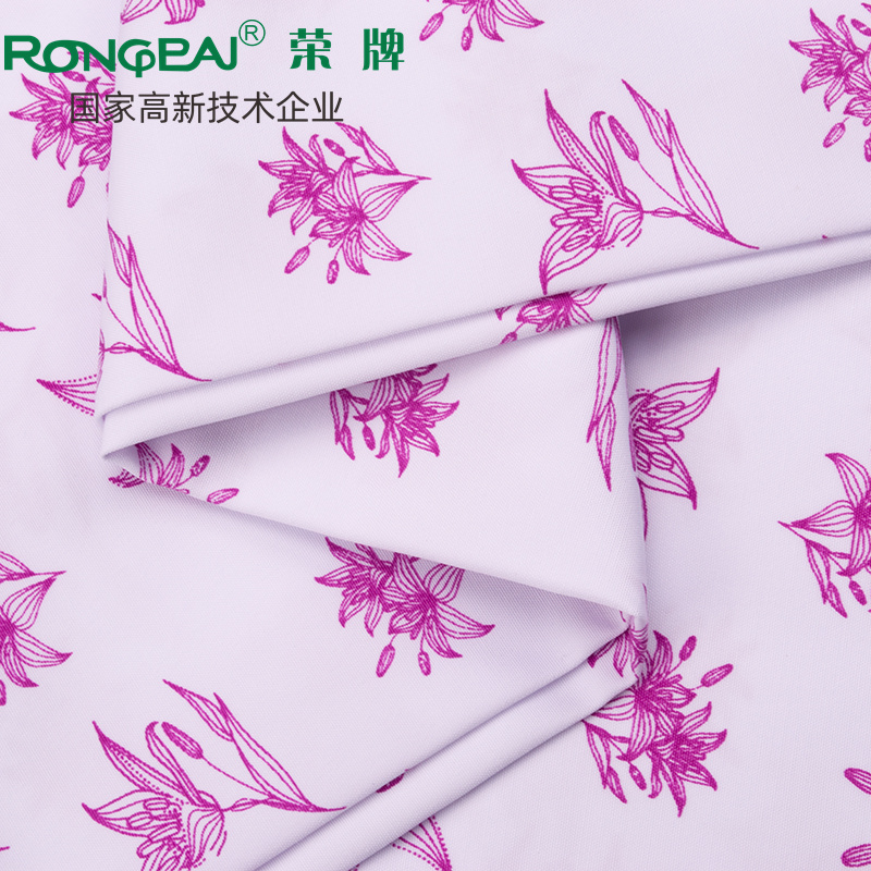 米兰·(milan)医纺护士服面料