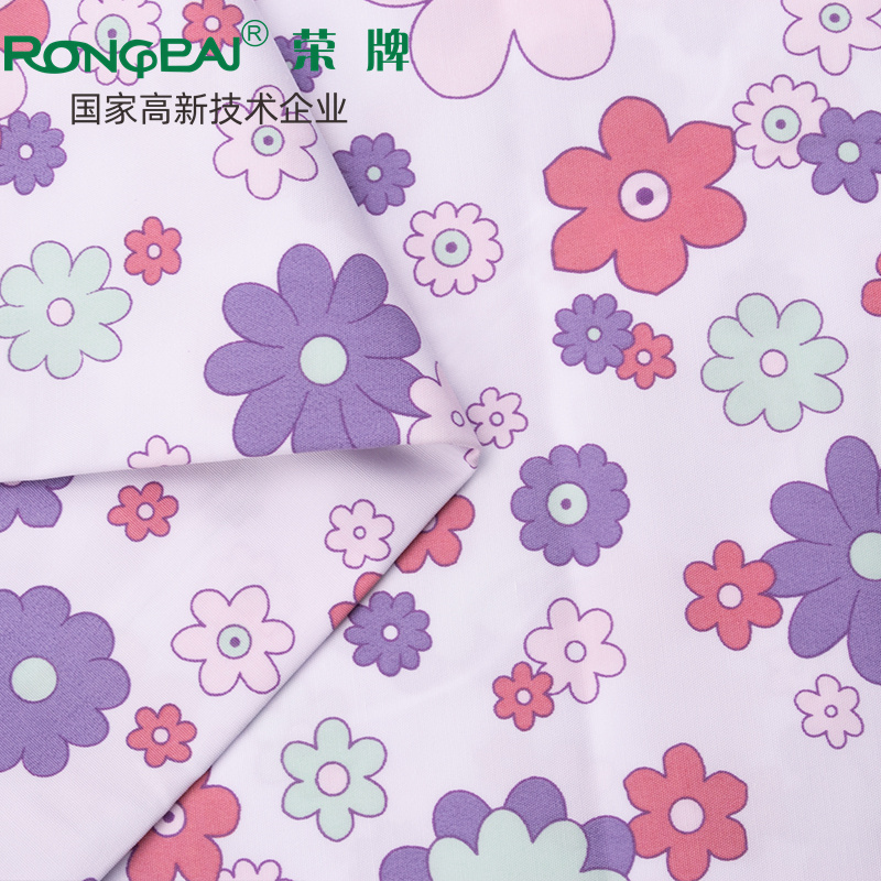 米兰·(milan)医纺护士服面料