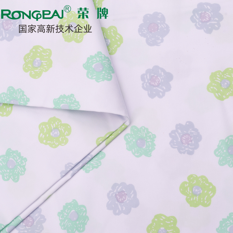 米兰·(milan)医纺护士服面料