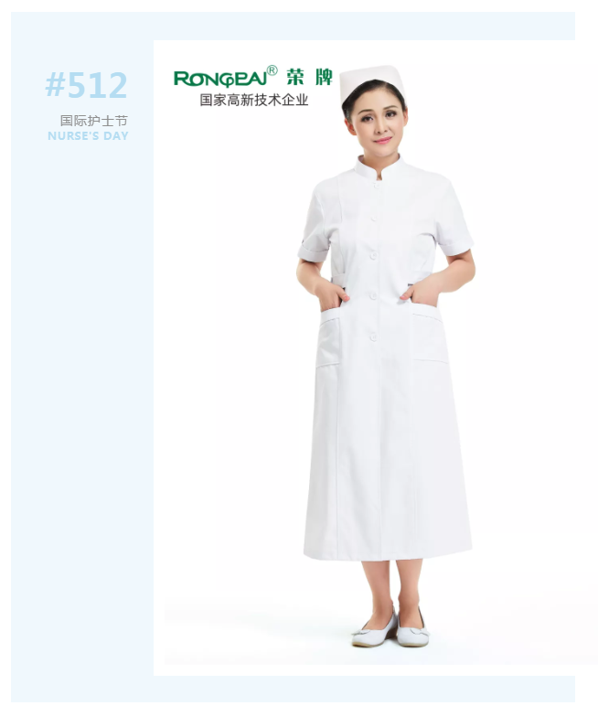 护士节|致敬平凡又伟大的白衣天使！