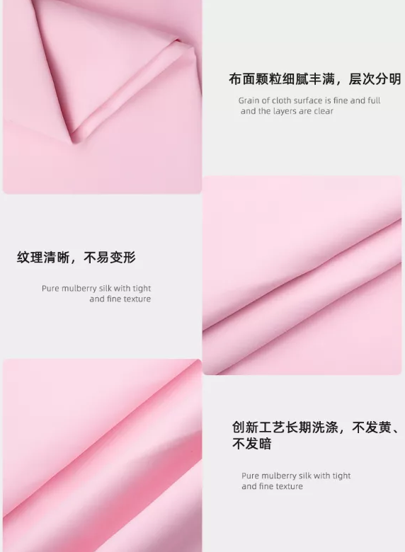 米兰·(milan)医纺