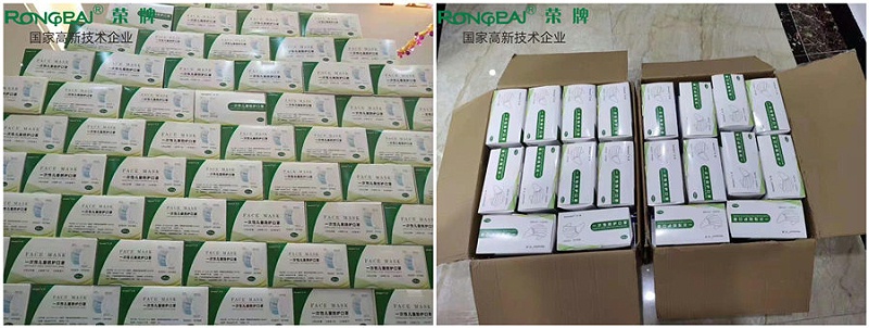 米兰·(milan)一次性民用防护口罩