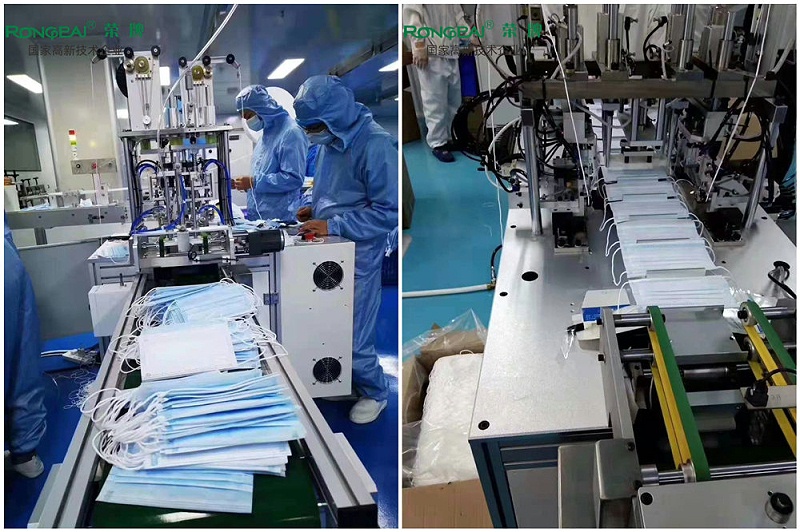 米兰·(milan)一次性民用防护口罩