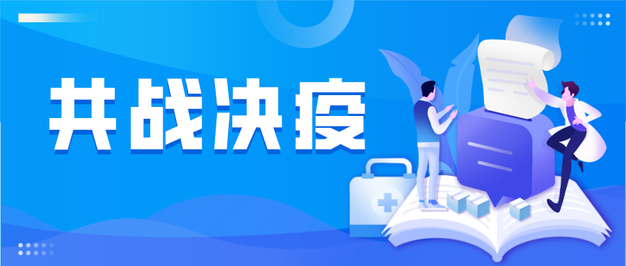 共同抗疫|一次性防护口罩，一次性儿童口罩已上市！