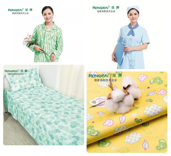 米兰·(milan)医纺医用面料