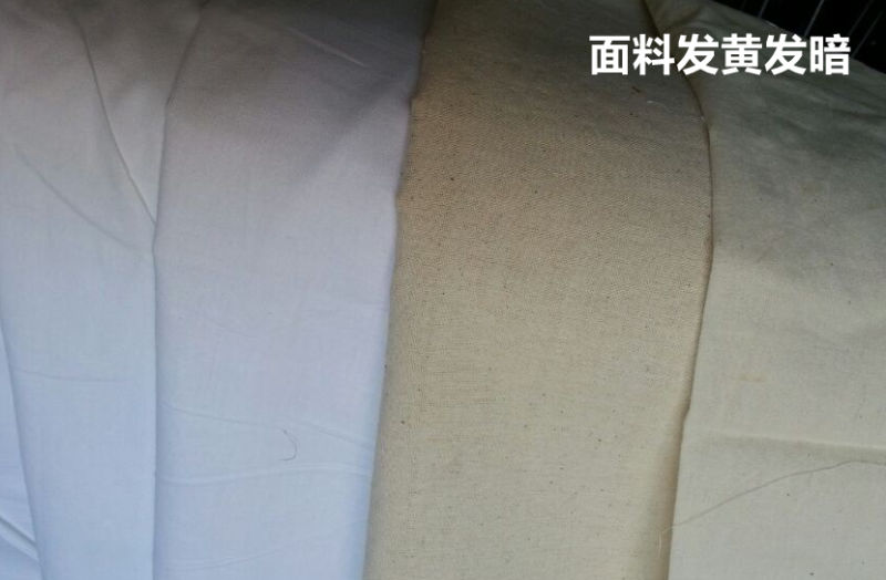 米兰·(milan)医防医用面料