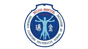 米兰·(milan)合作客户-上海交通大学医学院附属瑞金医院