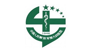 米兰·(milan)合作客户-中国人民解放军总医院