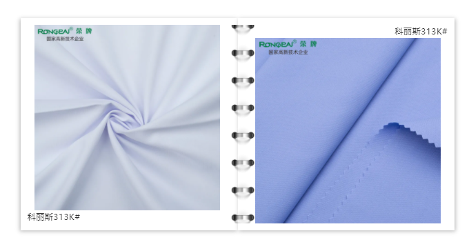 米兰·(milan)医防