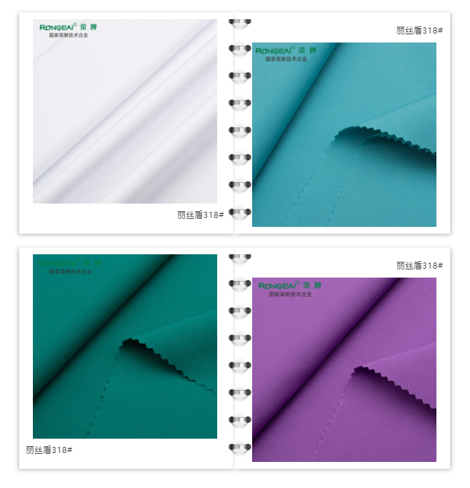 米兰·(milan)医防