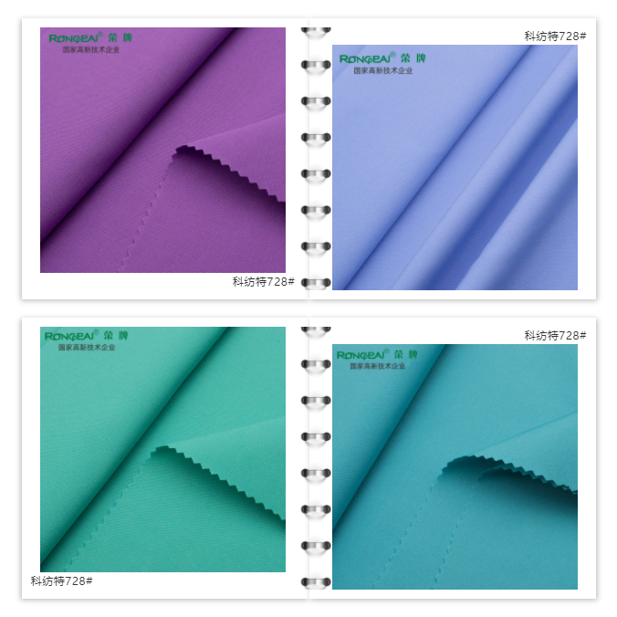 米兰·(milan)医防