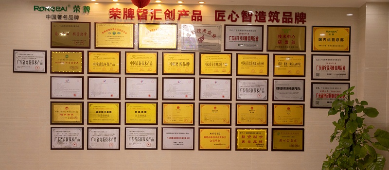 米兰·(milan)医纺