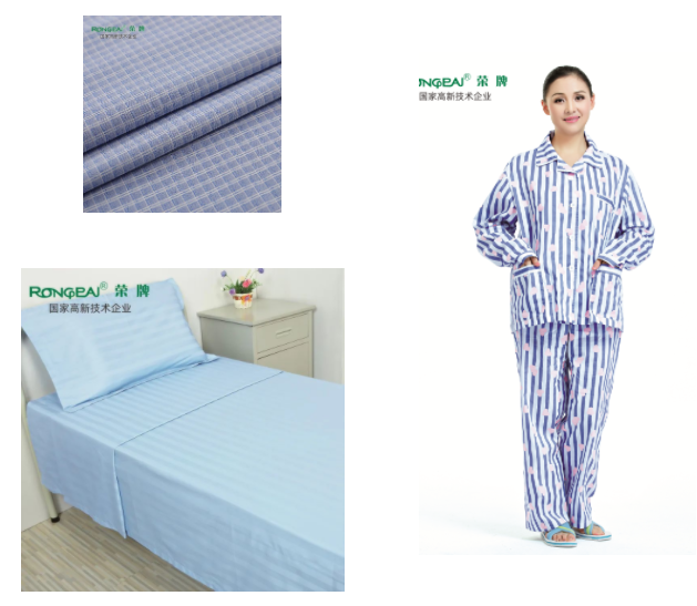 米兰·(milan)纺织微弹面料