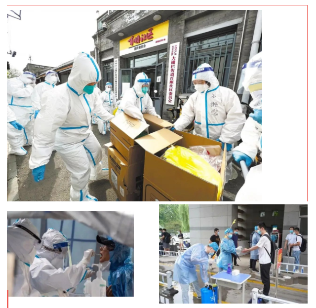 米兰·(milan)纺织