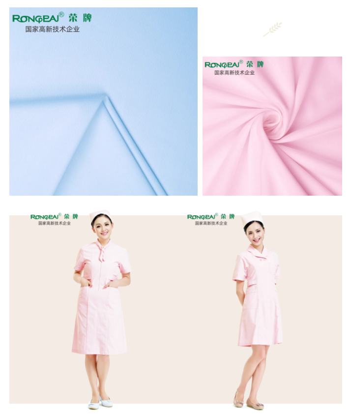 米兰·(milan)医纺