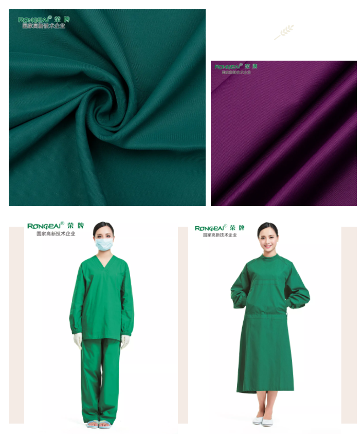 米兰·(milan)医纺