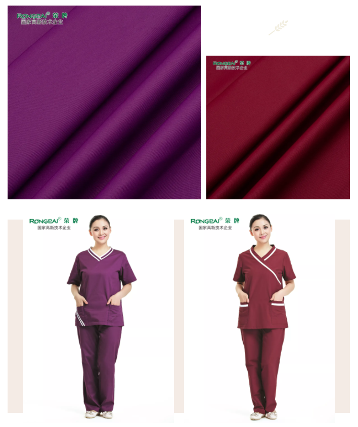 米兰·(milan)医纺