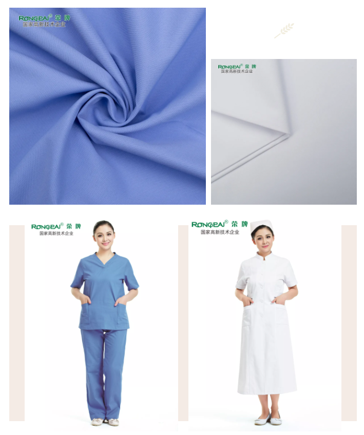 米兰·(milan)医纺