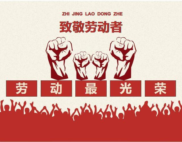 米兰·(milan)医纺