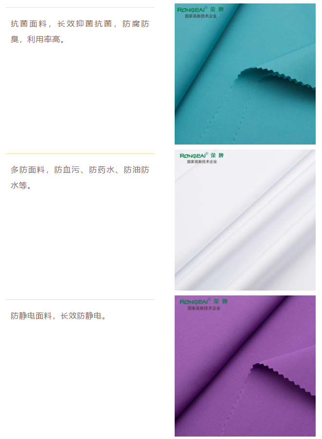 米兰·(milan)医防