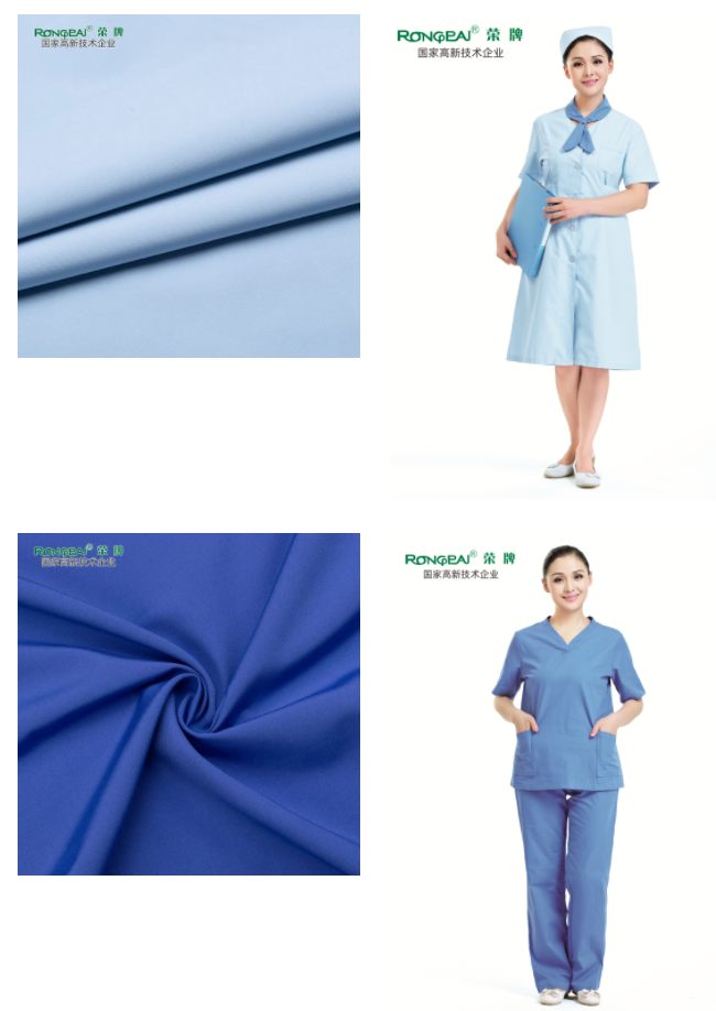 米兰·(milan)医用纺织