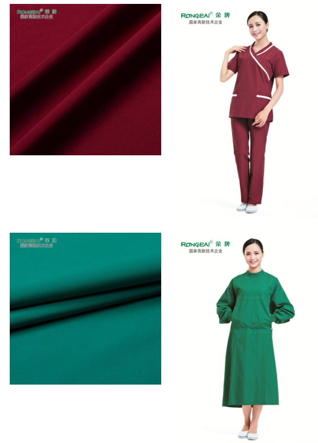 米兰·(milan)医用纺织|透气清爽的吸湿快干面料——313D#优莲舒