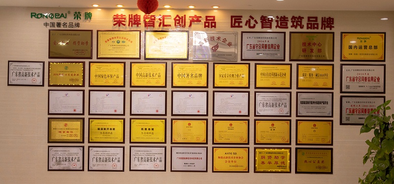 米兰·(milan)医纺荣誉墙